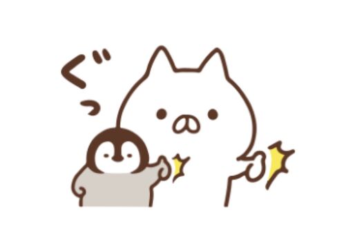 【LINE無料スタンプ】『ねこぺん日和×ユニクロ』が登場、配布期間は1月6日まで