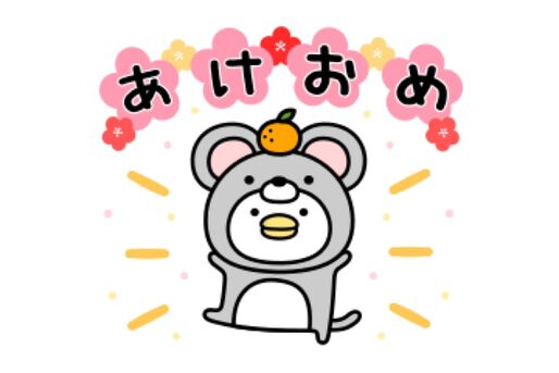 【LINE無料スタンプ】『うるせぇトリ×ライザップ』が登場、配布期間は1月20日まで
