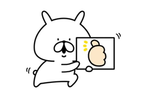 【LINE無料スタンプ】『ゆるうさぎ×LAVA』が登場、配布期間は1月27日まで