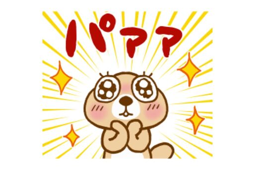 【LINE無料スタンプ】『LINEほけん × 突撃！ラッコさん』が登場、配布期間は1月29日まで
