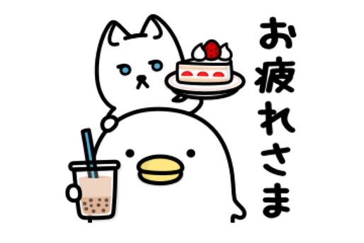 【LINE無料スタンプ】『うるせぇトリ×ドアふみ』が登場、配布期間は2月5日まで