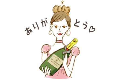 【LINE無料スタンプ】『モエ・エ・シャンドン ホリデースタンプ』が登場、配布期間は12月23日まで