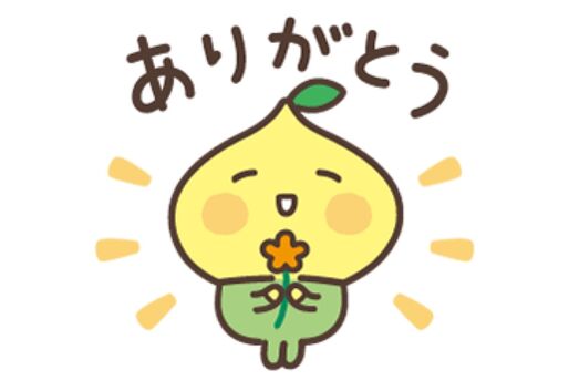 【LINE無料スタンプ】『想いを届ける♪ピットくん』が登場、配布期間は2月10日まで
