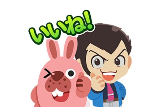 【LINE無料スタンプ】『ルパン三世 × LINE ポコポコ』が登場、配布期間は3月10日まで