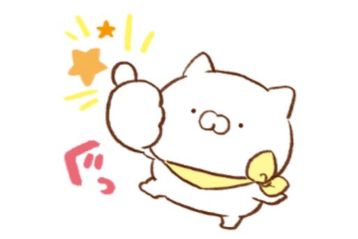 【LINE無料スタンプ】『こどもにゃんこ × LINE証券』が登場、配布期間は2月26日まで