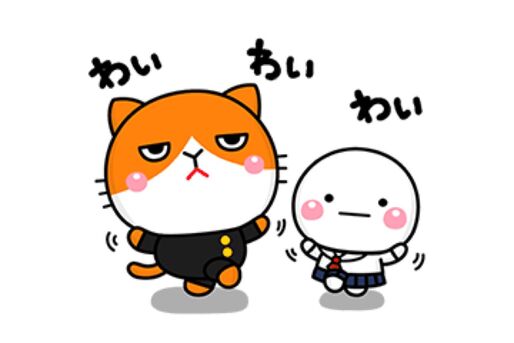【LINE無料スタンプ】『ふてニャン×しろまる』が登場、配布期間は2月24日まで