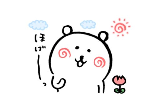 【LINE無料スタンプ】『自分ツッコミくま×プロたん＆サリー』が登場、配布期間は3月2日まで