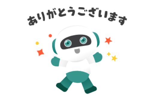 【LINE無料スタンプ】『MS1 Brain』が登場、配布期間は4月30日まで