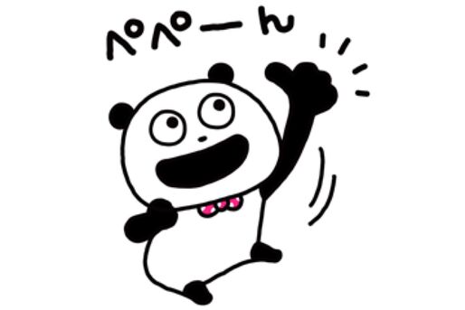 【LINE無料スタンプ】『ごきげんぱんだ × ディセンシア』が登場、配布期間は3月16日まで