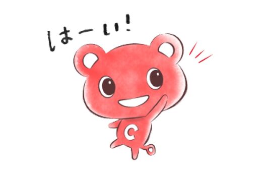 【LINE無料スタンプ】『気持ちを伝える　ほのぼのコーすけ』が登場、配布期間は5月20日まで