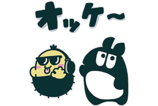 【LINE無料スタンプ】『DJマロンとMCズイミー』が登場、配布期間は3月16日まで