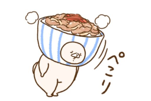 【LINE無料スタンプ】『LINEポケオ × ともだちはくま』が登場、配布期間は4月1日まで