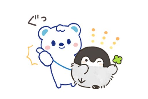 【LINE無料スタンプ】『コウペンちゃん×うえたん　コラボスタンプ』が登場、配布期間は4月13日まで