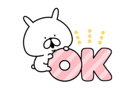 【LINE無料スタンプ】『LINEキャリア×ゆるうさぎ』が登場、配布期間は4月8日まで