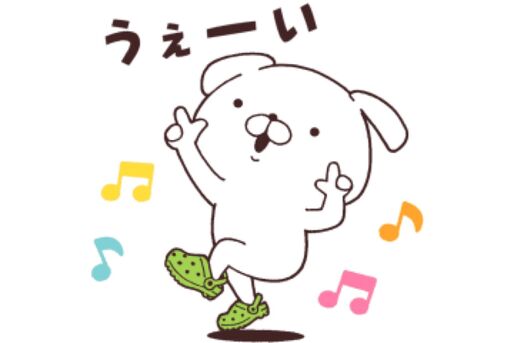 【LINE無料スタンプ】『いぬまっしぐら×クロックス』が登場、配布期間は5月4日まで