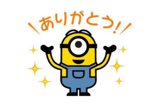 【LINE無料スタンプ】『"ミニオンズ" UT限定スタンプ』が登場、配布期間は5月11日まで
