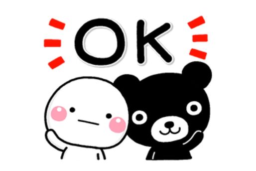 【LINE無料スタンプ】『しろまる×くろくまくん』が登場、配布期間は5月11日まで