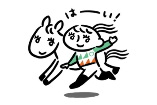 【LINE無料スタンプ】『ＵＭＡＪＯオリジナルスタンプ』が登場、配布期間は8月3日まで
