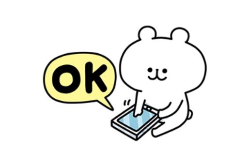 【LINE無料スタンプ】『ゆるくま×LINEアンケート』が登場、配布期間は4月22日まで