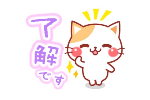 【LINE無料スタンプ】『にゃーにゃー団×ライザップ』が登場、配布期間は5月4日まで