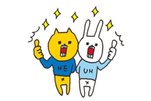 【LINE無料スタンプ】『ウサギのウーの敬語スタンプ』が登場、配布期間は6月28日まで