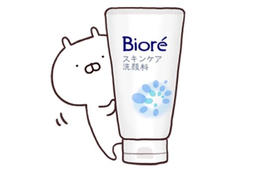 【LINE無料スタンプ】『うさまる×ビオレ』が登場、配布期間は8月2日まで