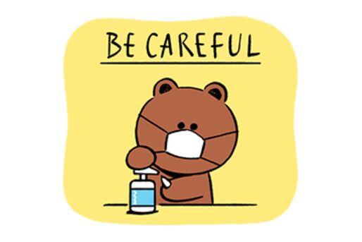 【LINE無料スタンプ】『BROWN 感染予防スタンプ』が登場、配布期間は7月8日まで