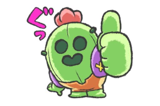 【LINE無料スタンプ】『ブロスタ』が登場、配布期間は6月15日まで
