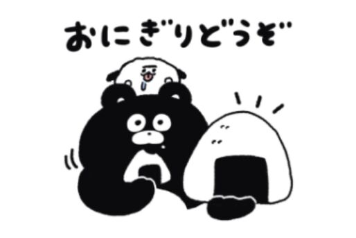 【LINE無料スタンプ】『くまのまーくん』が登場、配布期間は6月18日まで
