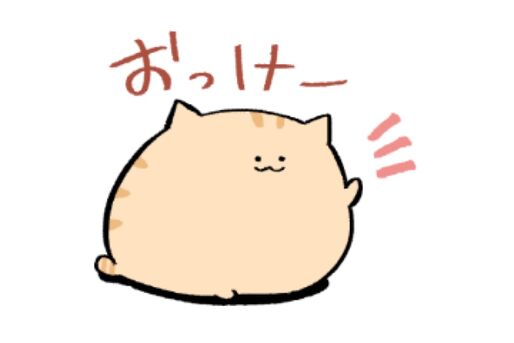 【LINE無料スタンプ】『にわねこ挨拶』が登場、配布期間は6月23日まで