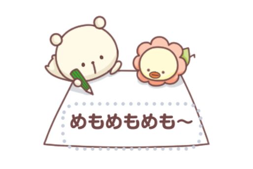 【LINE無料スタンプ】『オリコトリ×のんびりくまさん』が登場、配布期間は8月10日まで