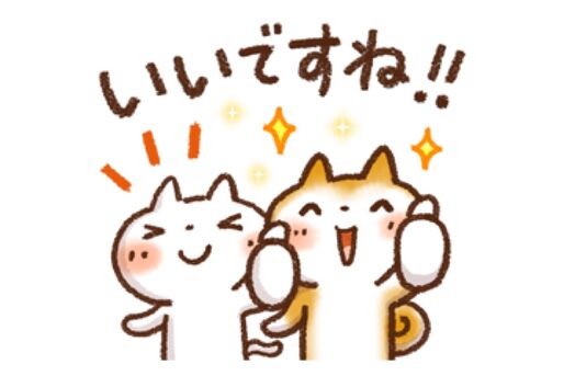 【LINE無料スタンプ】『いぬ・ねこのきもち×Honobono』が登場、配布期間は8月24日まで