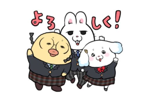 【LINE無料スタンプ】『モフ缶　新学期に使える編』が登場、配布期間は7月20日まで