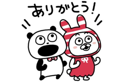 【LINE無料スタンプ】『しまむら×ごきげんぱんだ』が登場、配布期間は8月24日まで
