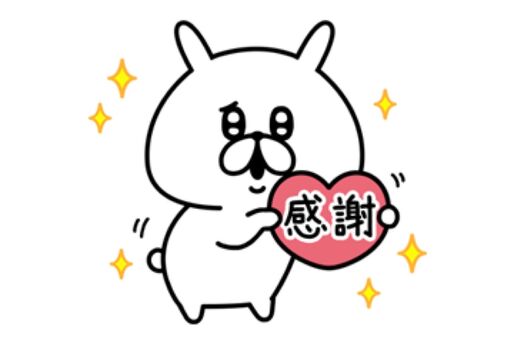 【LINE無料スタンプ】『ゆるうさぎ×ライザップ』が登場、配布期間は9月21日まで