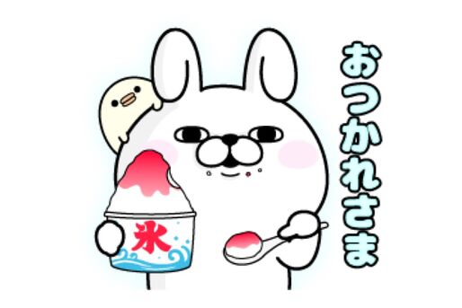【LINE無料スタンプ】『スタンプ プレミアム×ヨッシースタンプ』が登場、配布期間は9月2日まで