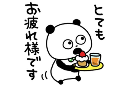 【LINE無料スタンプ】『ごきげんぱんだ×選べるニュース』が登場、配布期間は9月23日まで