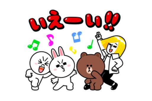 【LINE無料スタンプ】『よく使うスタンプ by LINEモバイル』が登場、配布期間は10月6日まで