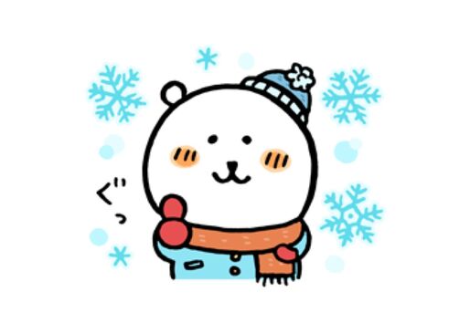 【LINE無料スタンプ】『自分ツッコミくま×スマイルゼミ』が登場、配布期間は12月28日まで