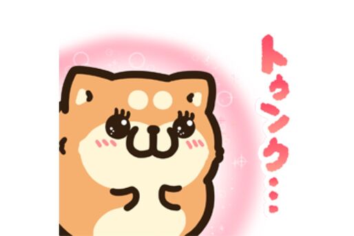 【LINE無料スタンプ】『タイムラインで使える★ボンレス犬と猫』が登場、配布期間は12月2日まで