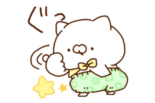 【LINE無料スタンプ】『こどもにゃんこ×LINEポイントクラブ』が登場、配布期間は2月17日まで