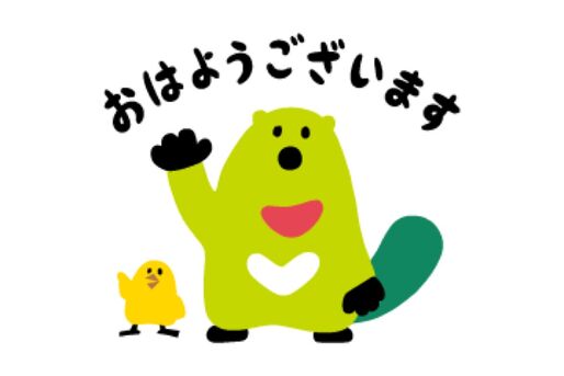 【LINE無料スタンプ】『毎日使える！Vポイントのビバすけ』が登場、配布期間は4月5日まで