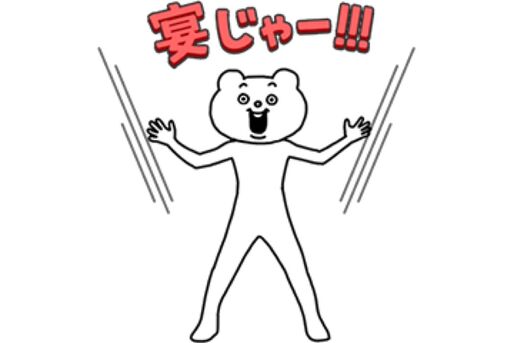 【LINE無料スタンプ】『全力で気持ち届ける！激しく動くベタックマ』が登場、配布期間は5月10日まで