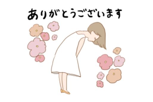 【LINE無料スタンプ】『ノスタルジックピープル×フルリ』が登場、配布期間は5月24日まで