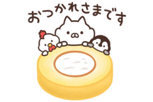 【LINE無料スタンプ】『ねこぺん日和×ローソン』が登場、配布期間は6月21日まで