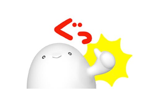 【LINE無料スタンプ】『毎日つかえる! povoスタンプ』が登場、配布期間は6月7日まで