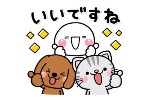 【LINE無料スタンプ】『いぬ・ねこのきもち×しろまる』が登場、配布期間は6月21日まで