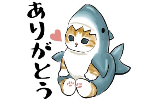 【LINE無料スタンプ】『サメにゃんと海の仲間たち』が登場、配布期間は6月10日まで