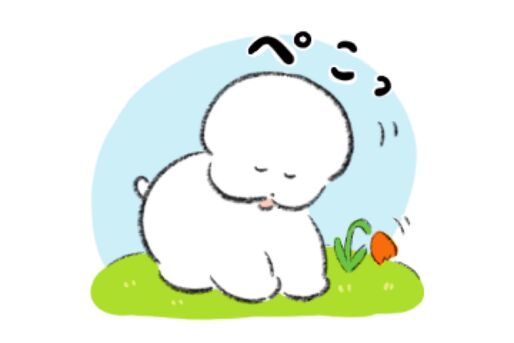 【LINE無料スタンプ】『犬のワヌ山ちゃん　にこやかスタンプ』が登場、配布期間は6月12日まで