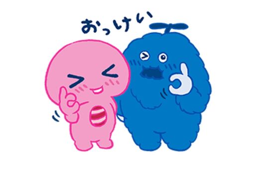 【LINE無料スタンプ】『UQ × ピンクガチャ＆ブルームク』が登場、配布期間は6月28日まで